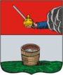 Герб города Кадников